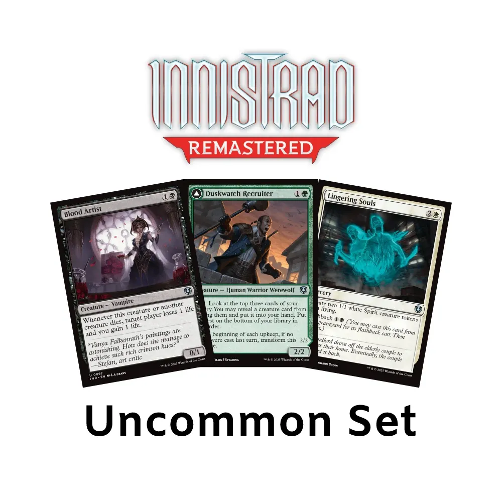 Innistrad Remastered: Uncommon Set