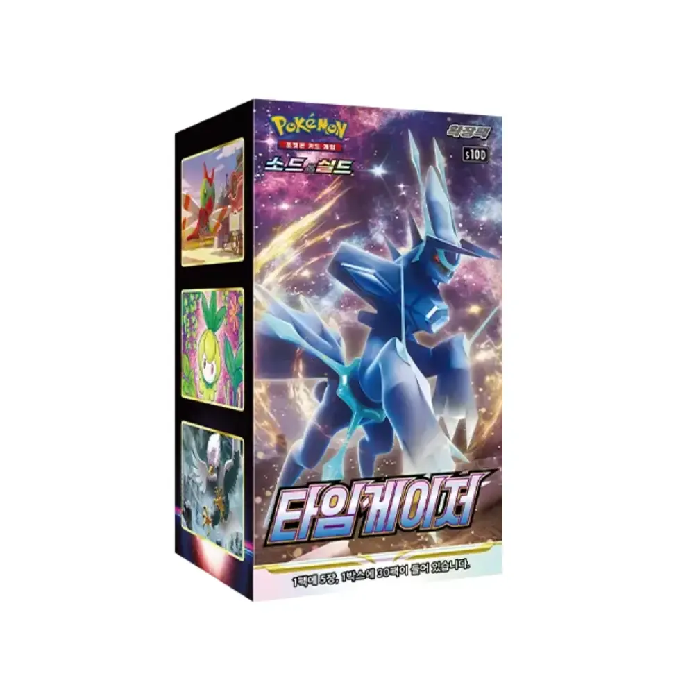 Levně Time Gazer Booster Box (korejsky)