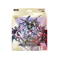 Gundam CG: Ultimate Deck Destiny Ignition [ST09]