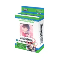 Trial Deck: Fujimi Fantasia Bunko Vol.2