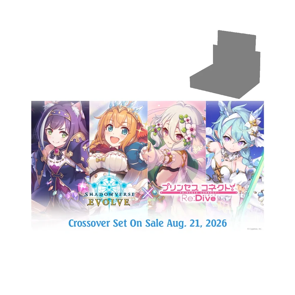 Shadowverse: Evolve – Crossover Set “Princess Connect! Re: Dive” Booster Box