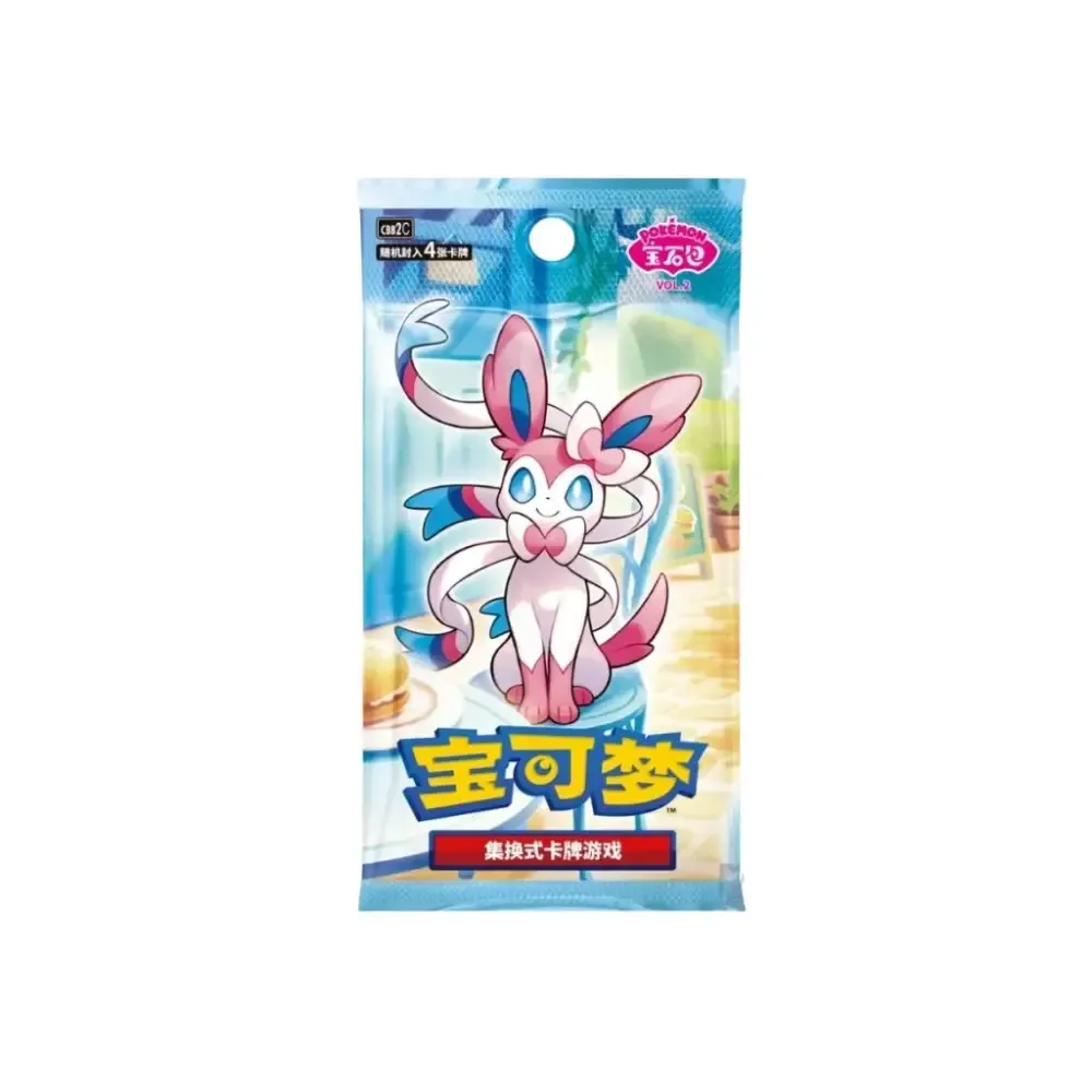 Levně Gem Pack Vol. 2 Booster (čínsky)