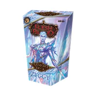 Flesh and Blood: Armory Deck – Zyggy