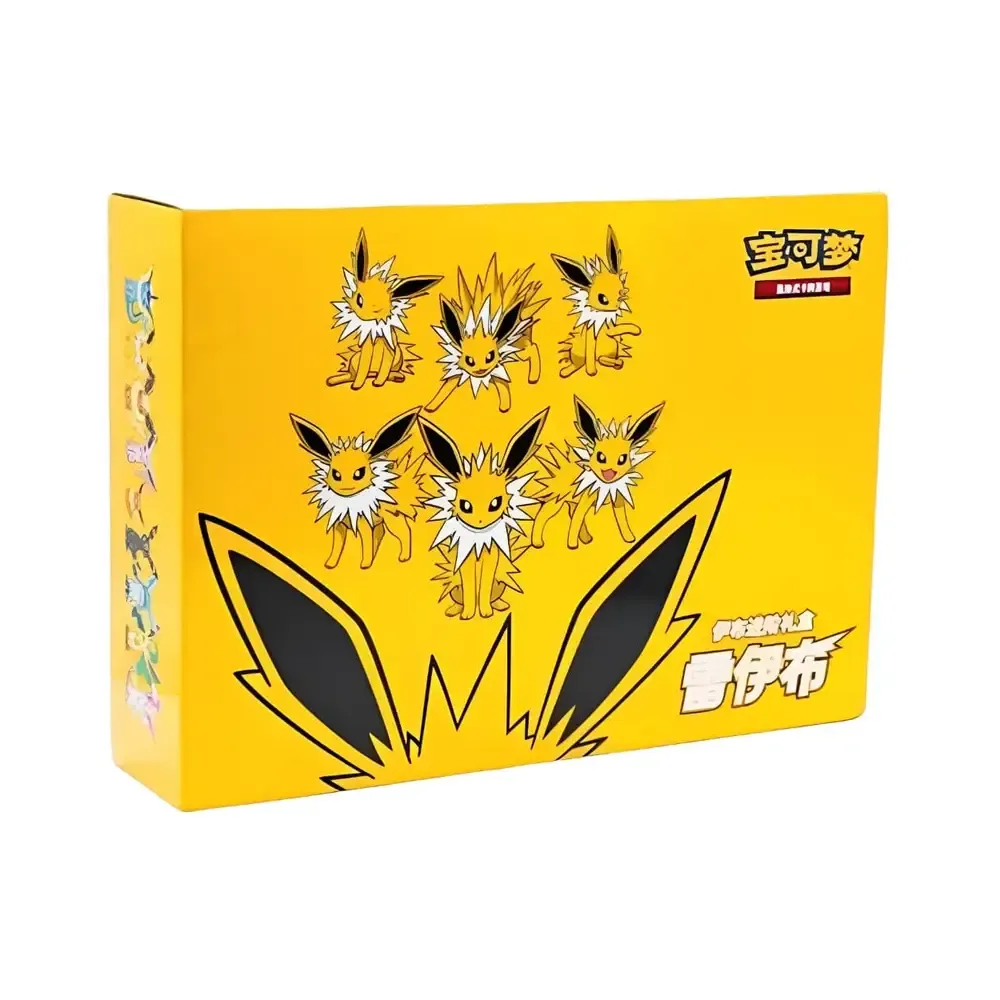 Jolteon VMAX Gift Box (S-Chinese; NM)