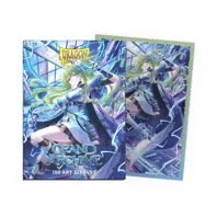 Dragon Shield Grand Archive Dual Matte obaly s motivem – Lorraine, Arclight Saber (matné, 100 ks)
