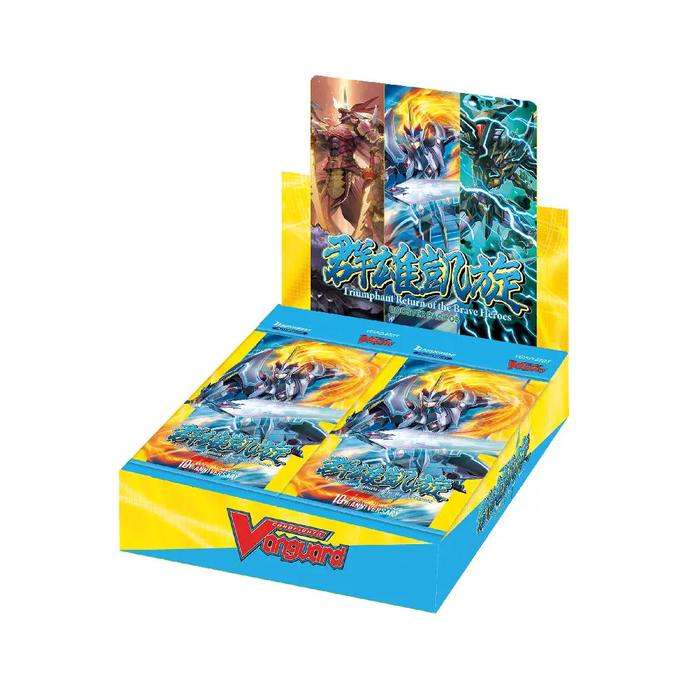 pokemon triumphant booster box 004 Opening TCG Pocket Pack || Light , #pokemon #tradingcardgame #packopening #triumphantlight #tcg and Stadium cards plus a new Special Energy card give you new strategies and deck ideas Pokemon HeartGold & SoulSilver Triumphant