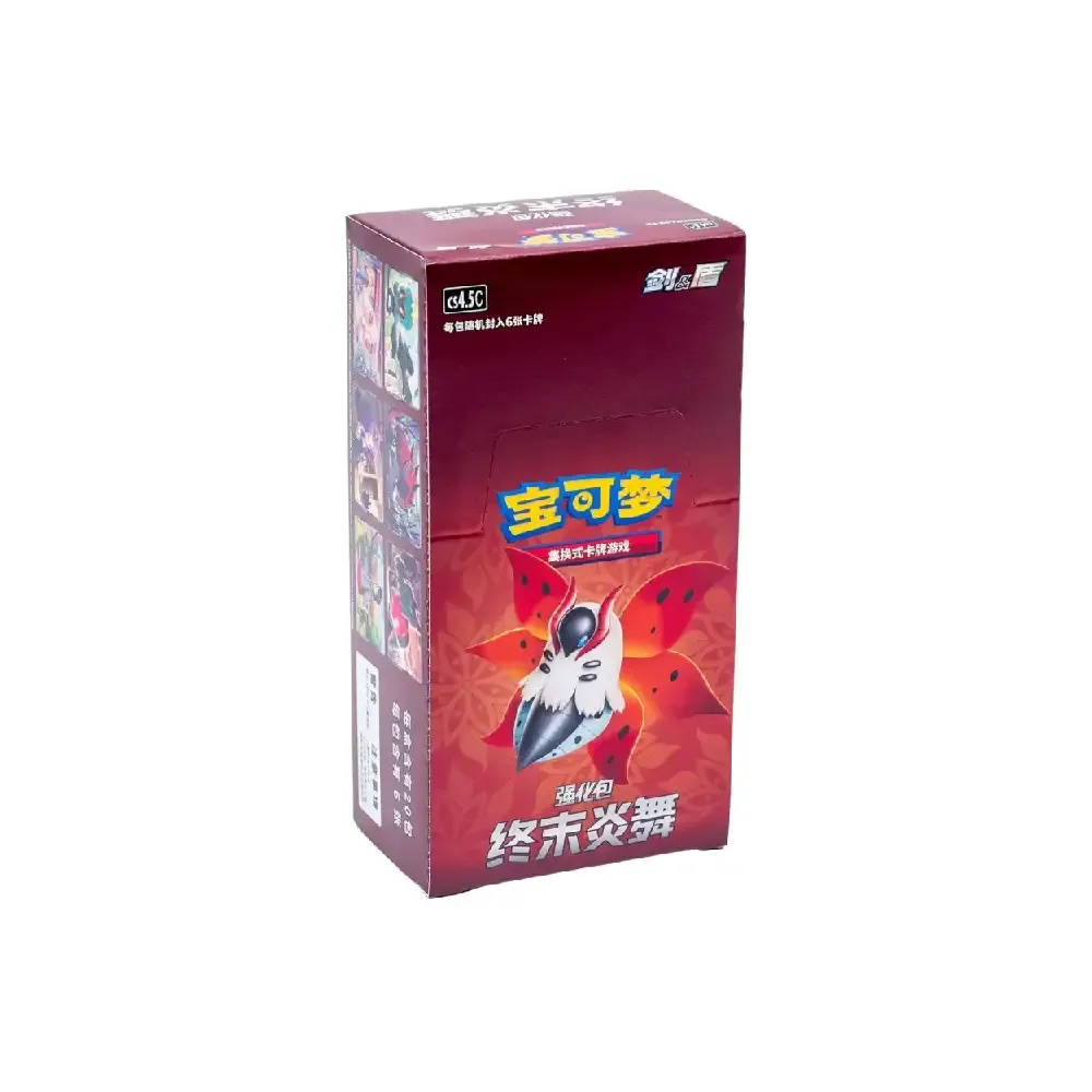 Levně Final Flame Dance Booster Box (čínsky)