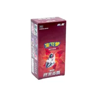 Final Flame Dance Booster Box (Chinese)