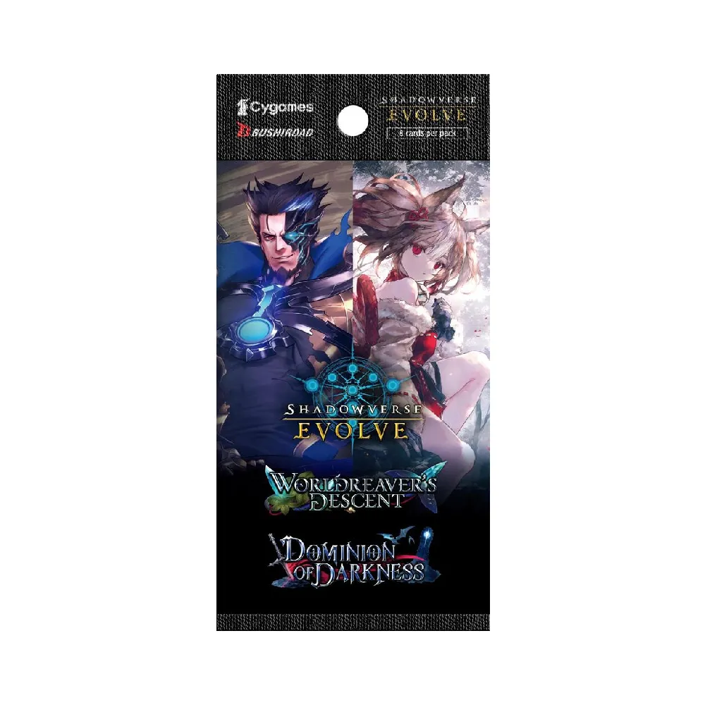 Shadowverse: Evolve – Combined Set: Worldreaver's Descent & Dominion of Darkness Booster