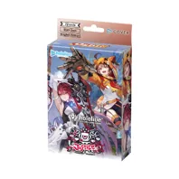 hololive: Oshi Justice Start Deck