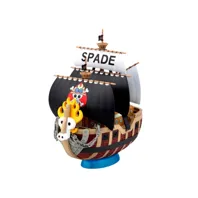 One Piece: Grand Ship Collection Model Kit – Spade Pirates Ship