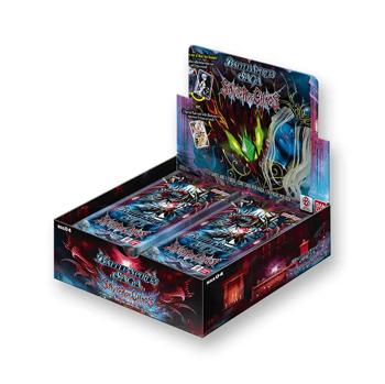 Battle Spirits Saga: Savior of Chaos Booster Box