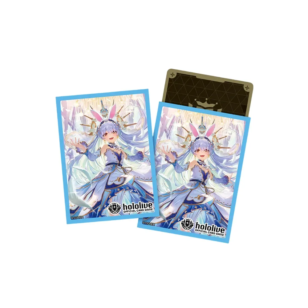 hololive Official Card Game - Sleeves: Usada Pekora (55x) 