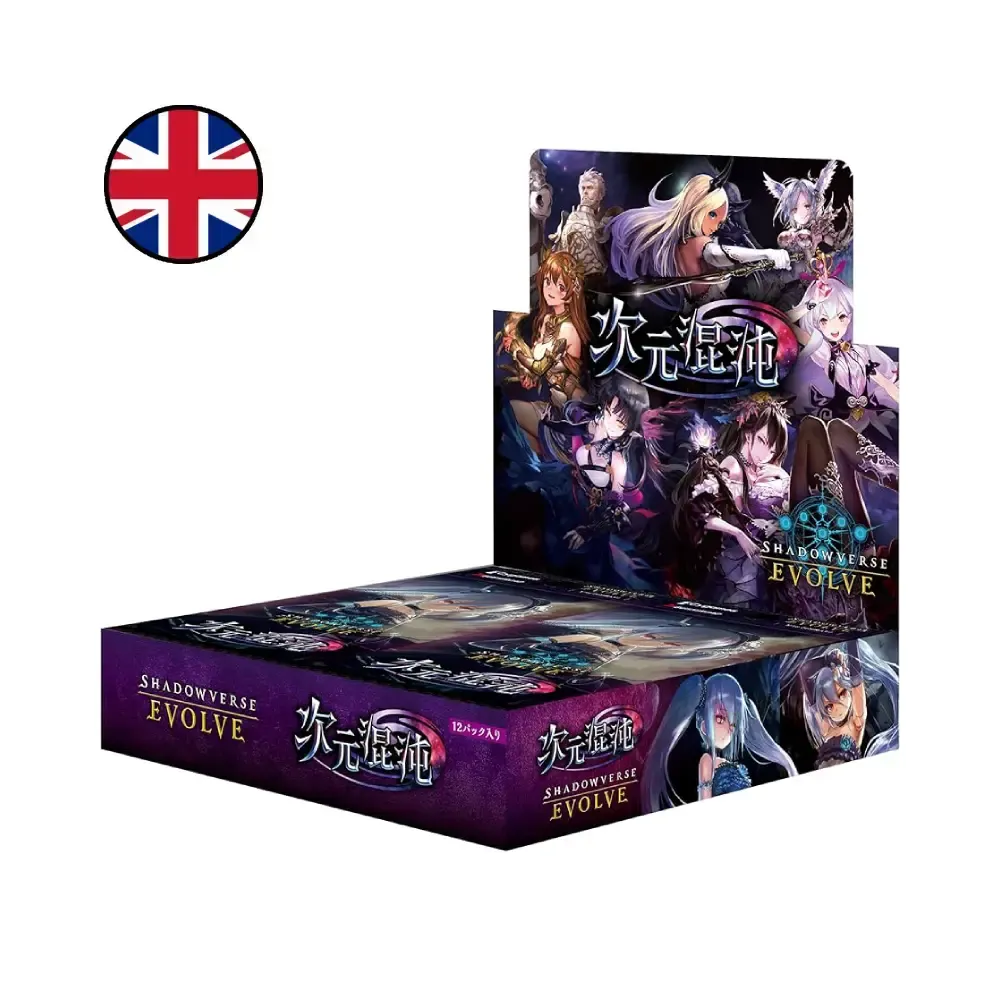 Shadowverse: Evolve - Alterchaotica Booster Box 