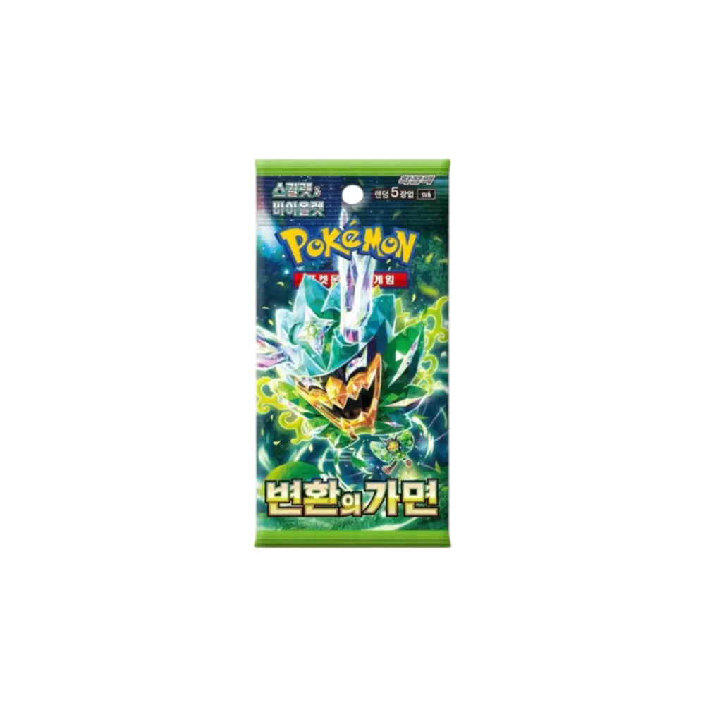 Mask of Change Booster (Korean; NM)