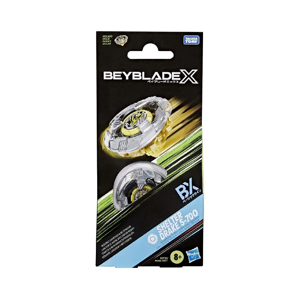 Beyblade X Shelter Drake 5-70O Booster Pack Set