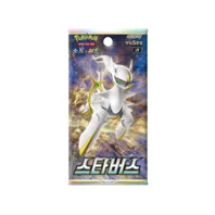 Star Birth Booster - KOR