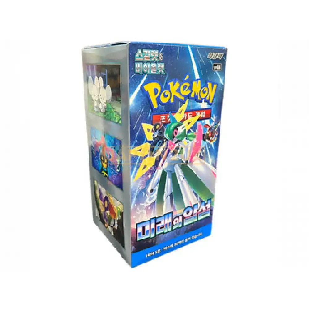 Levně Future Flash Booster Box (korejsky)